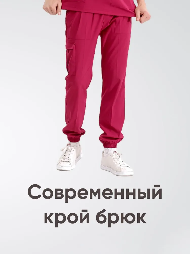 Костюм Luks Lycra Dr.Greys Jogger  Вишня (Sour Cherry) XXS
